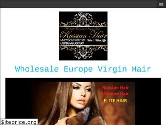 virginrawrussianhair.com