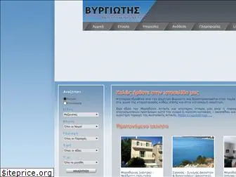 www.virgiotis.gr