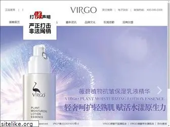 virgobeauty.com