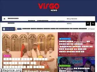 virgonews.online