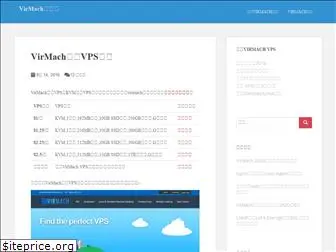 virmach.net