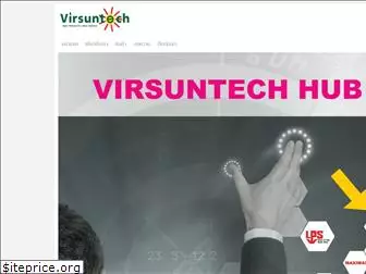 virsuntech.com