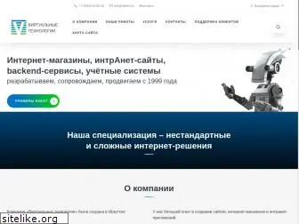 virtech.ru