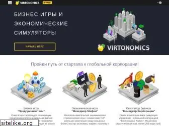 virtonomica.ru