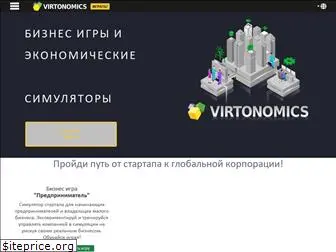 virtonomika.ru