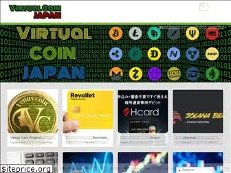 virtual-coin.org