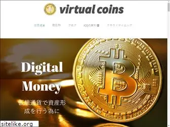 virtual-coins.com
