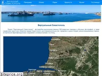 virtual-sevastopol.ru