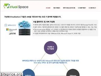 virtual-space.co.kr