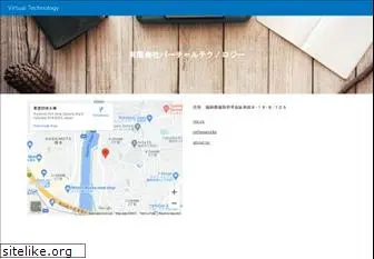 virtual-tech.net
