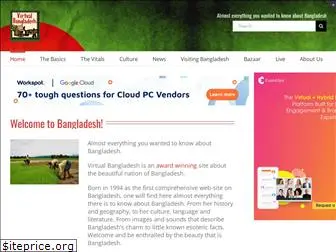 virtualbangladesh.com