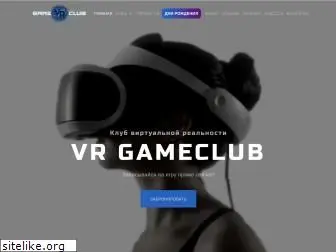 virtualitygame.club