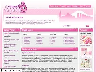 virtualjapan.com