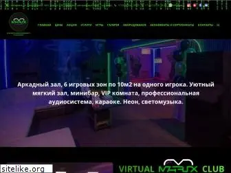 virtualmatrixclub.ru