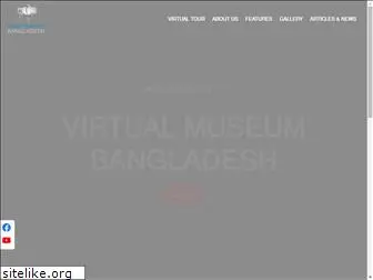 virtualmuseumbd.com
