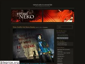 virtualneko.com
