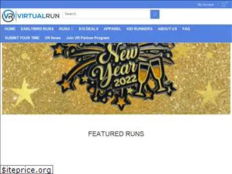 virtualrun.com