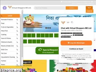 virtualshoppersbd.com