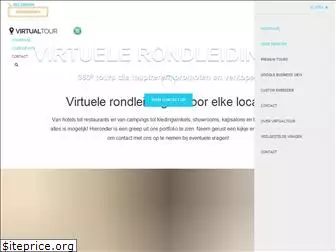 virtualtour.nu