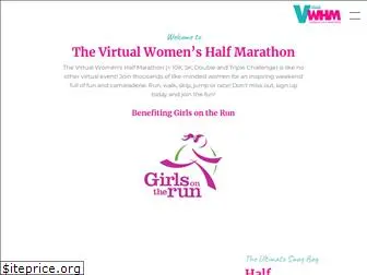 virtualwomenshalfmarathon.com