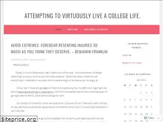virtuessinandcollege.wordpress.com