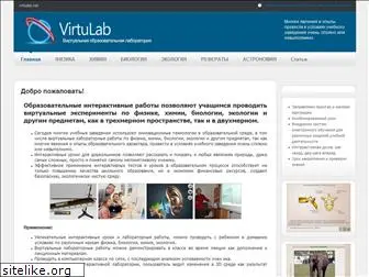 virtulab.net