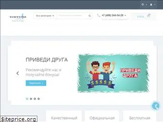 virtuoz-life.ru