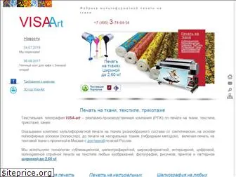 visa-art.ru