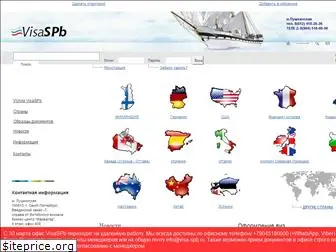 visa-spb.ru