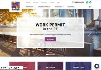 visa-workpermit.ru