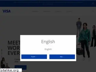 visa.com.hk