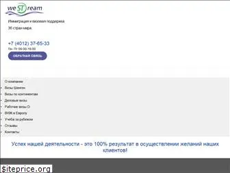 visacentr39.ru