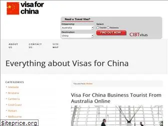 visaforchina.com.au