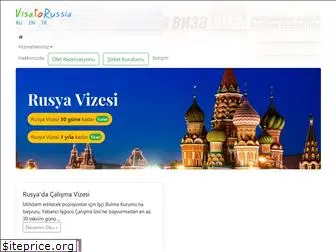 visaforrussia.ru