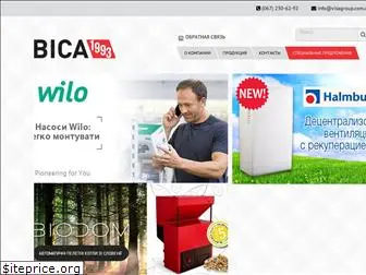 visagroup.com.ua