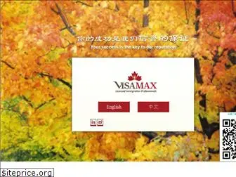 visamax.ca