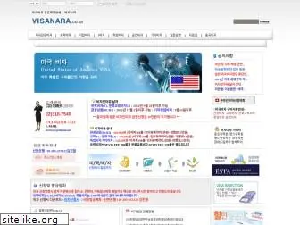 visanara.co.kr