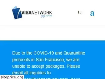 visanetwork.com