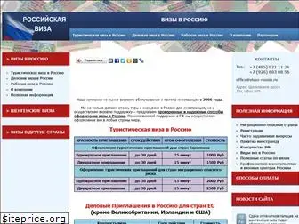 visas-russia.ru
