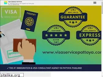visaservicepattaya.com