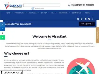visaskart.com