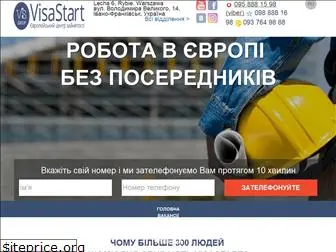 visastart.com