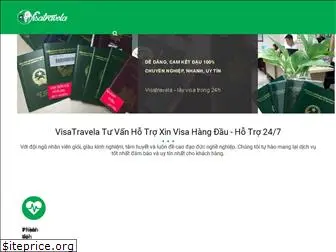 visatravela.com