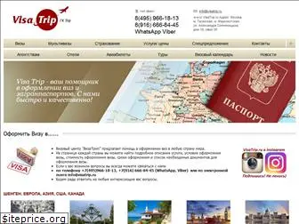 visatrip.ru