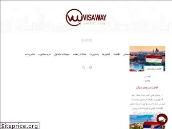 visaway.org