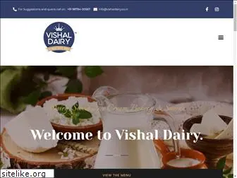 vishaldairy.co.in