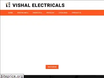 vishalelectricals.net