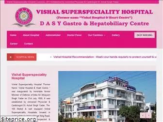 vishalhospital.com