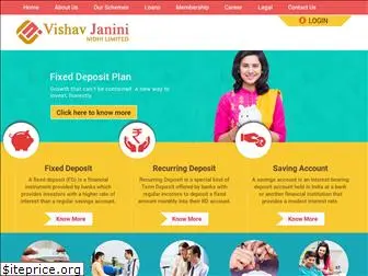 vishavjanini.com