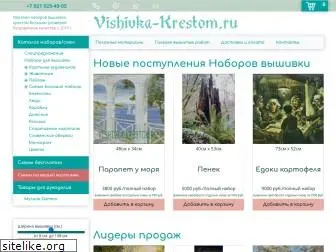 vishivka-krestom.ru